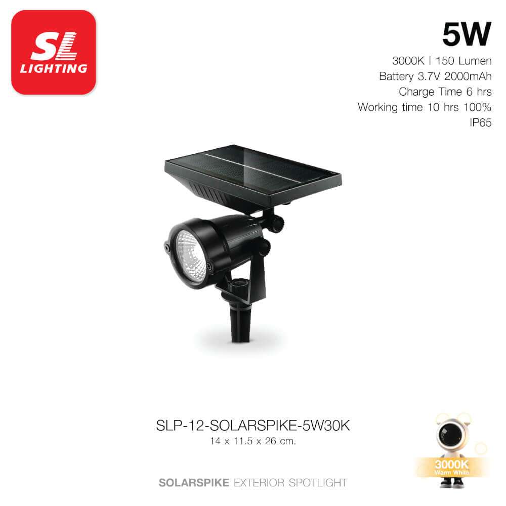 ไฟส่องต้นไม้ SOLAR SL LIGHTING 5 วัตต์ WARM WHITE สีดำ