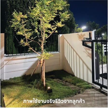 ไฟส่องต้นไม้ SOLAR SL LIGHTING 5 วัตต์ WARM WHITE สีดำ_1