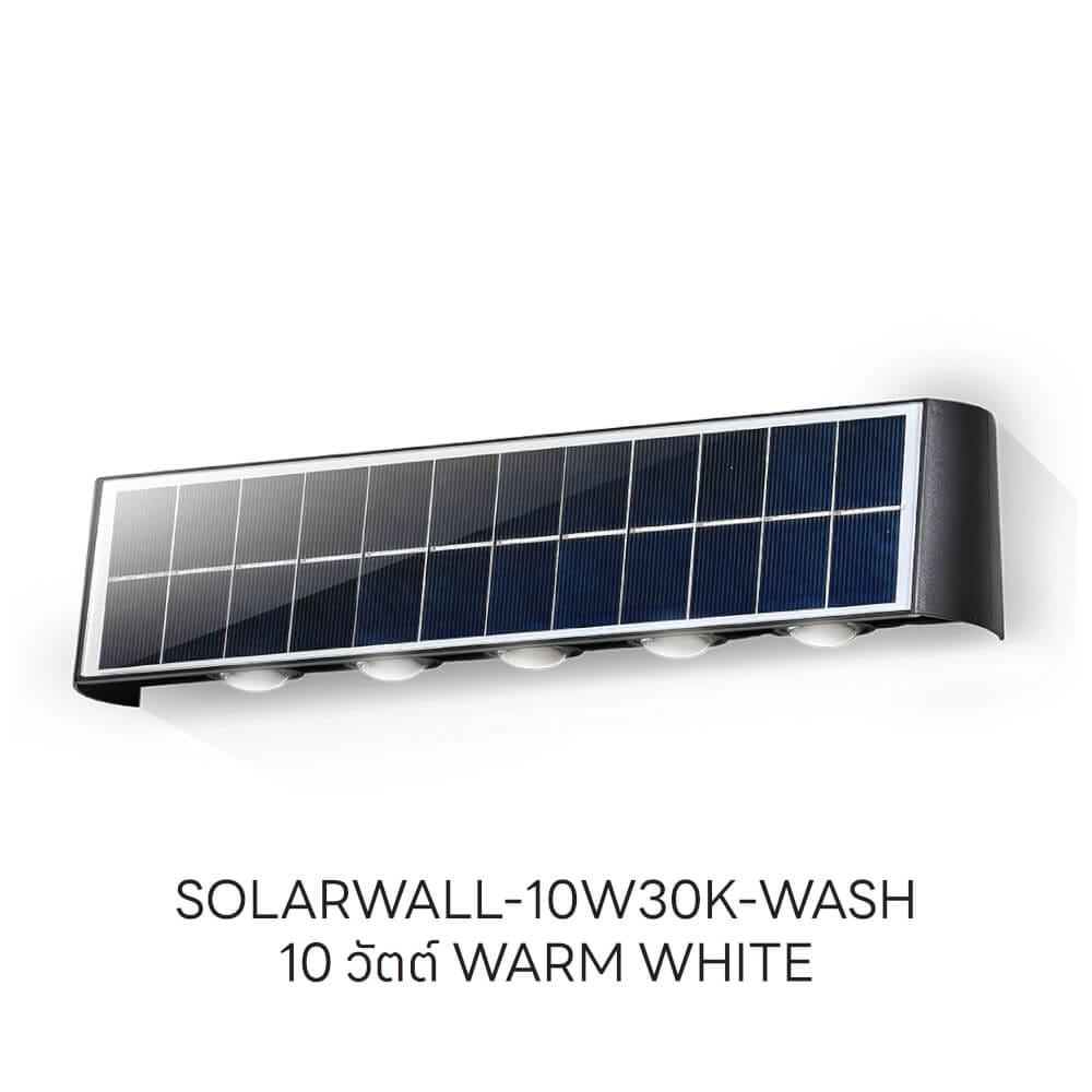 ไฟผนังภายนอก SOLAR SL LIGHTING WASH 10 วัตต์ WARM WHITE สีดำ_5
