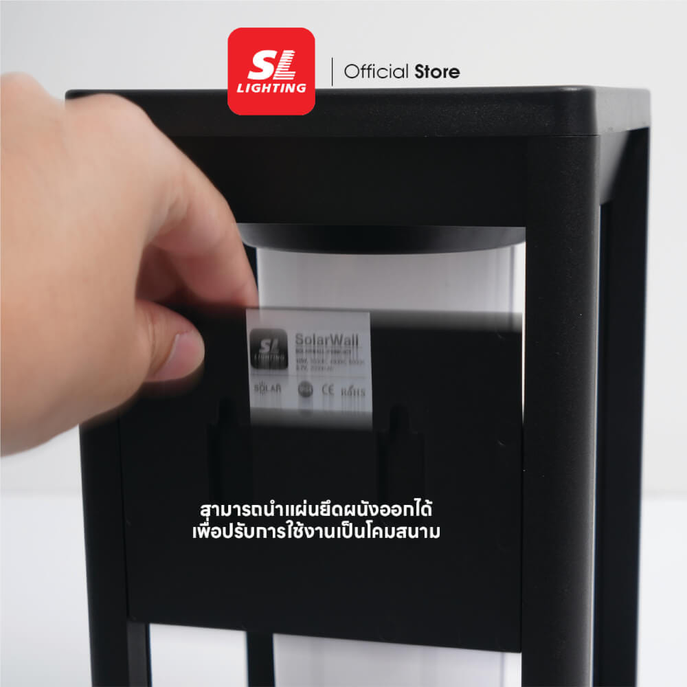 ไฟผนังภายนอก SOLAR SL LIGHTING P10W 10 วัตต์ WARM WHITE/COOL WHITE/DAY LIGHT สีดำ_4