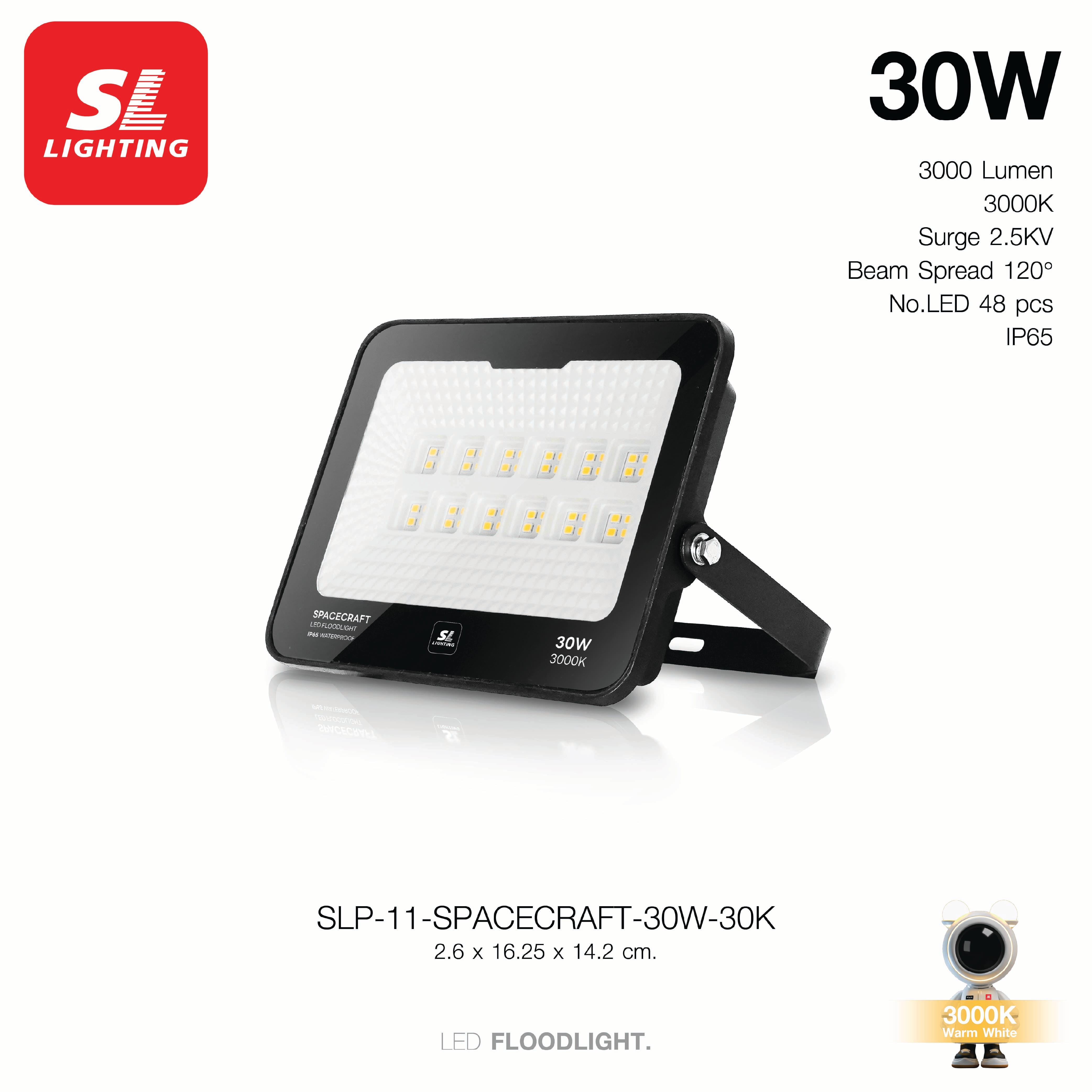 สปอตไลท์ LED SL LIGHTING SPACECRAFT 30 วัตต์ WARM WHITE สีดำ