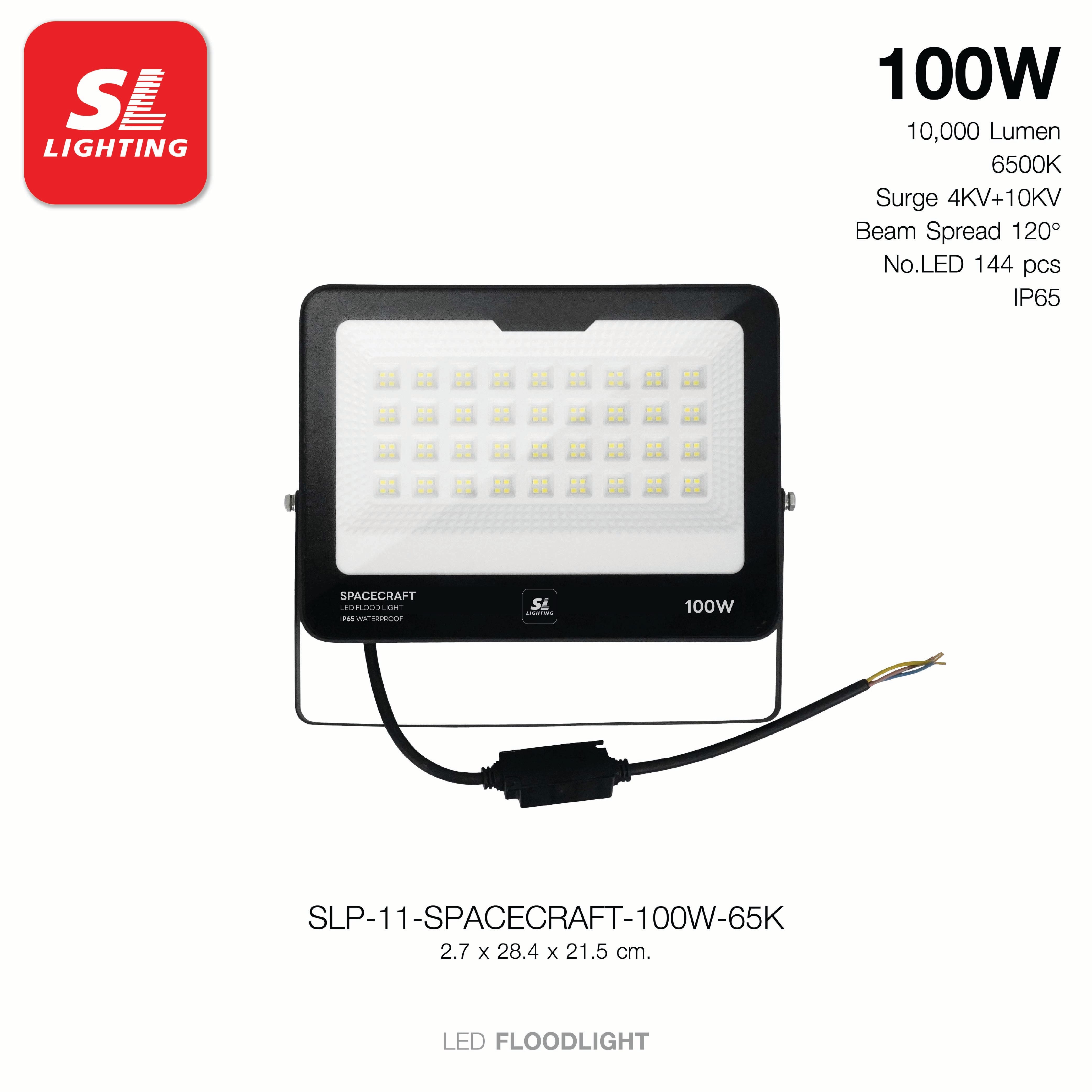 สปอตไลท์ LED SL LIGHTING SPACECRAFT 100 วัตต์ DAYLIGHT สีดำ