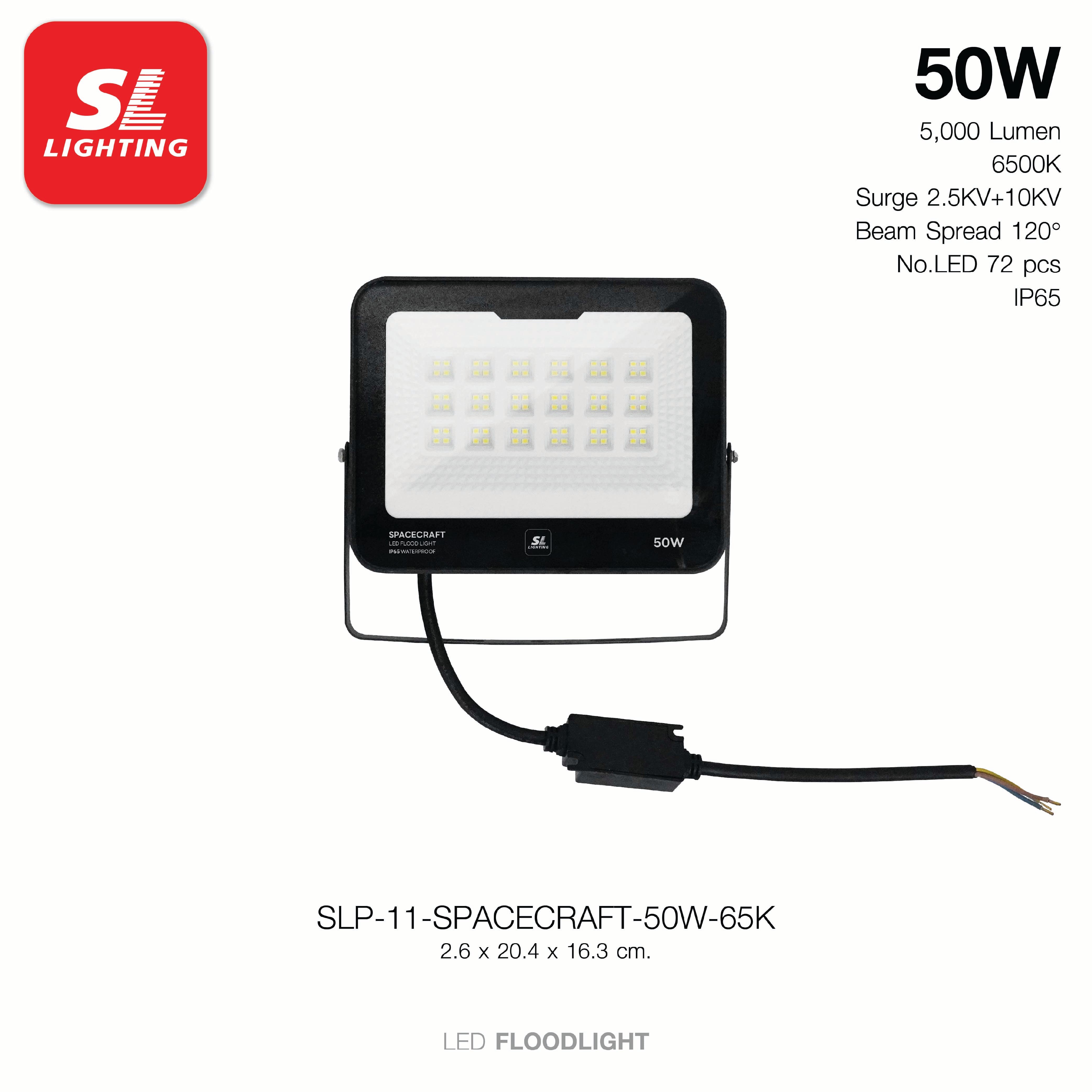 สปอตไลท์ LED SL LIGHTING SPACECRAFT 50 วัตต์ DAYLIGHT สีดำ_5