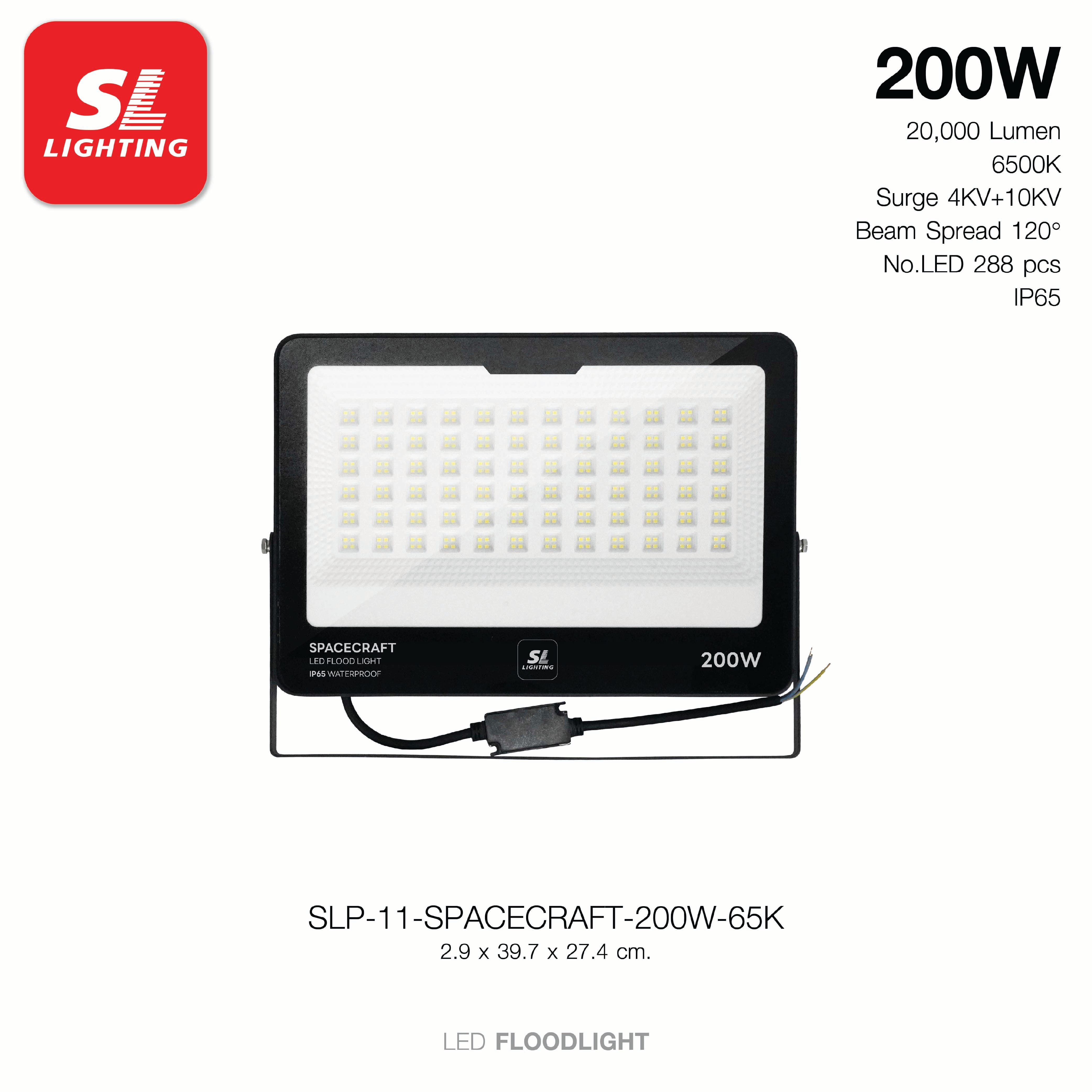 สปอตไลท์ LED SL LIGHTING SPACECRAFT 200 วัตต์ DAYLIGHT สีดำ_5