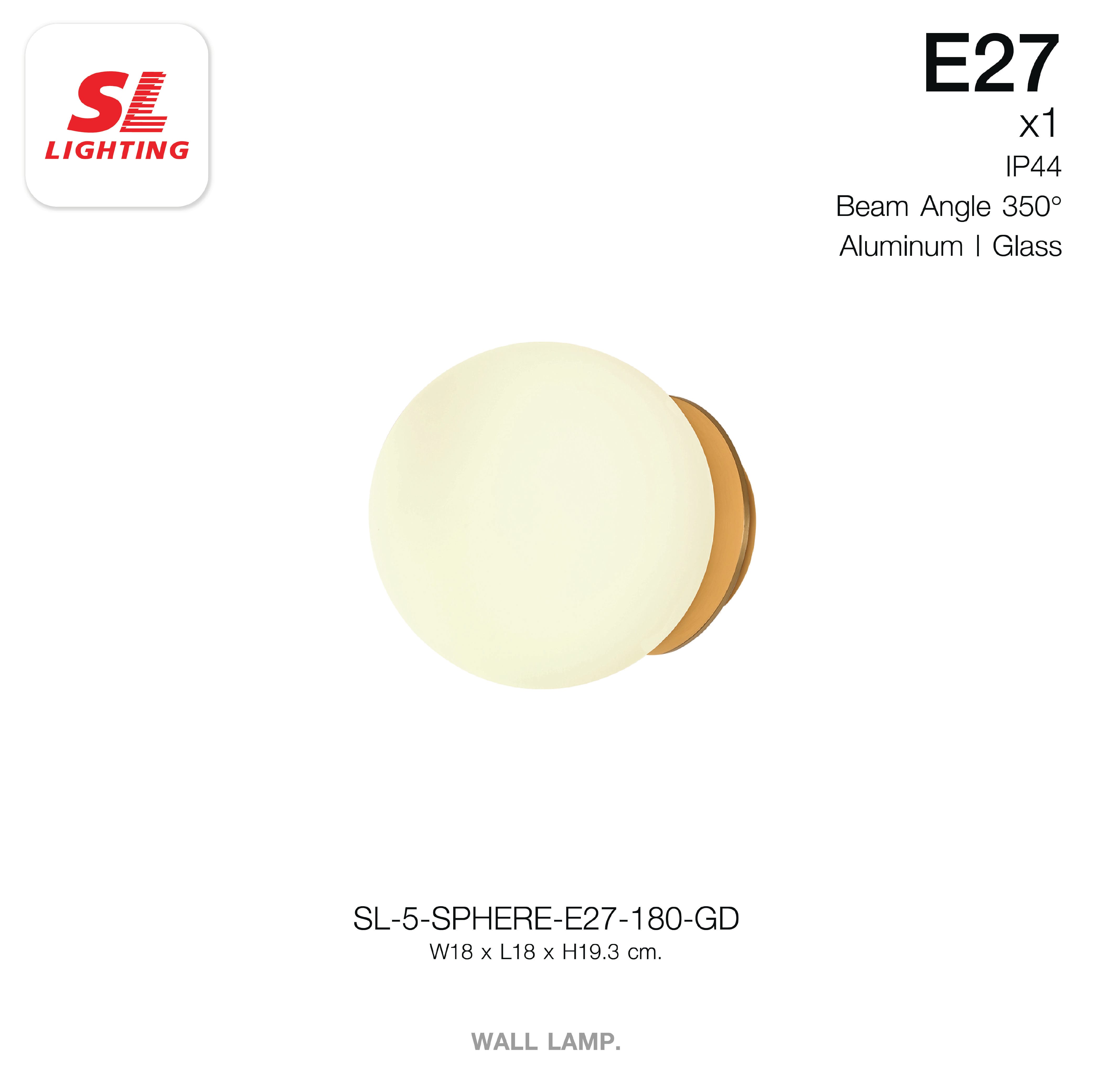 ไฟกิ่งภายใน SL LIGHTING SPHERE E27 18 ซม. สีทอง