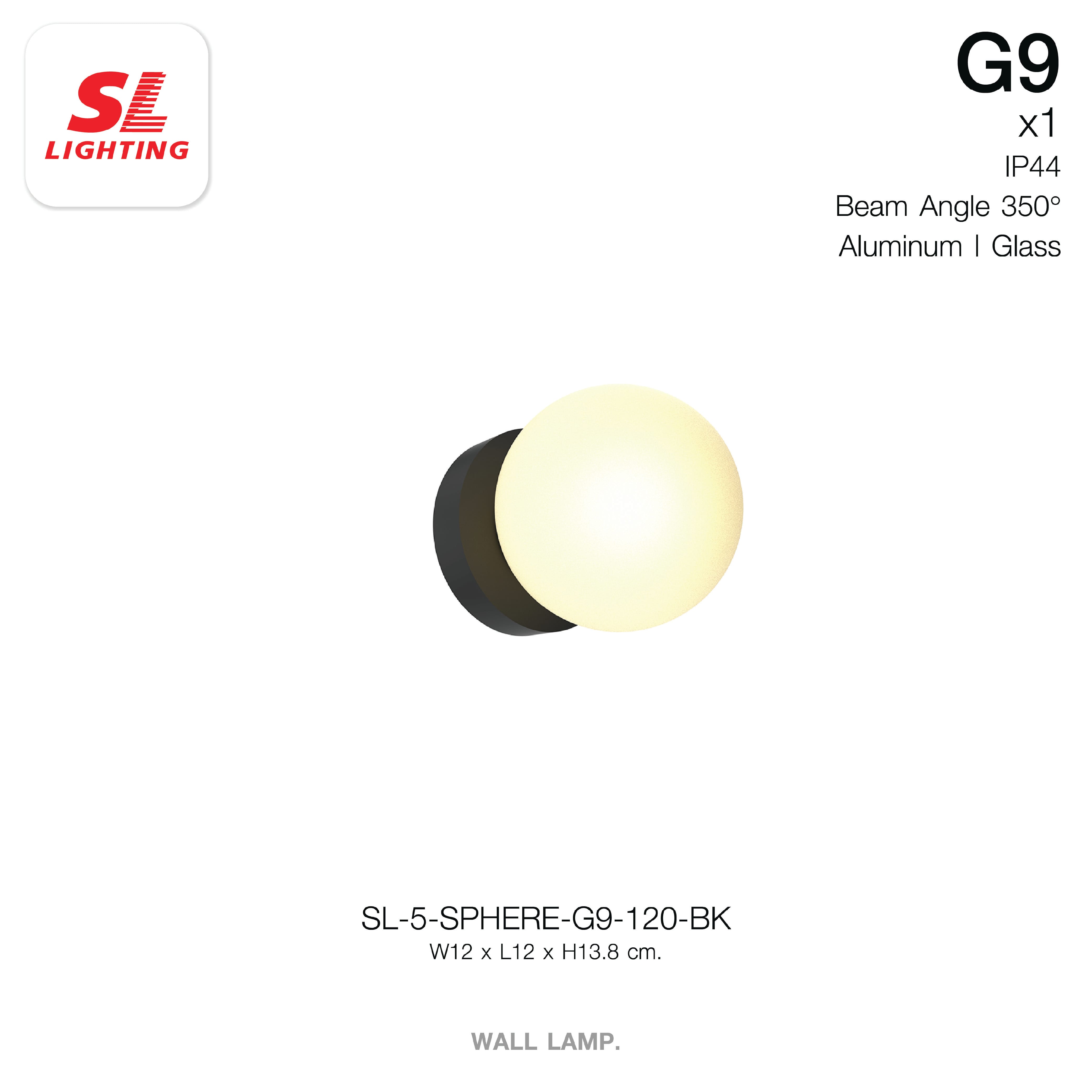 ไฟกิ่งภายใน SL LIGHTING SPHERE G9 12 ซม. สีดำ