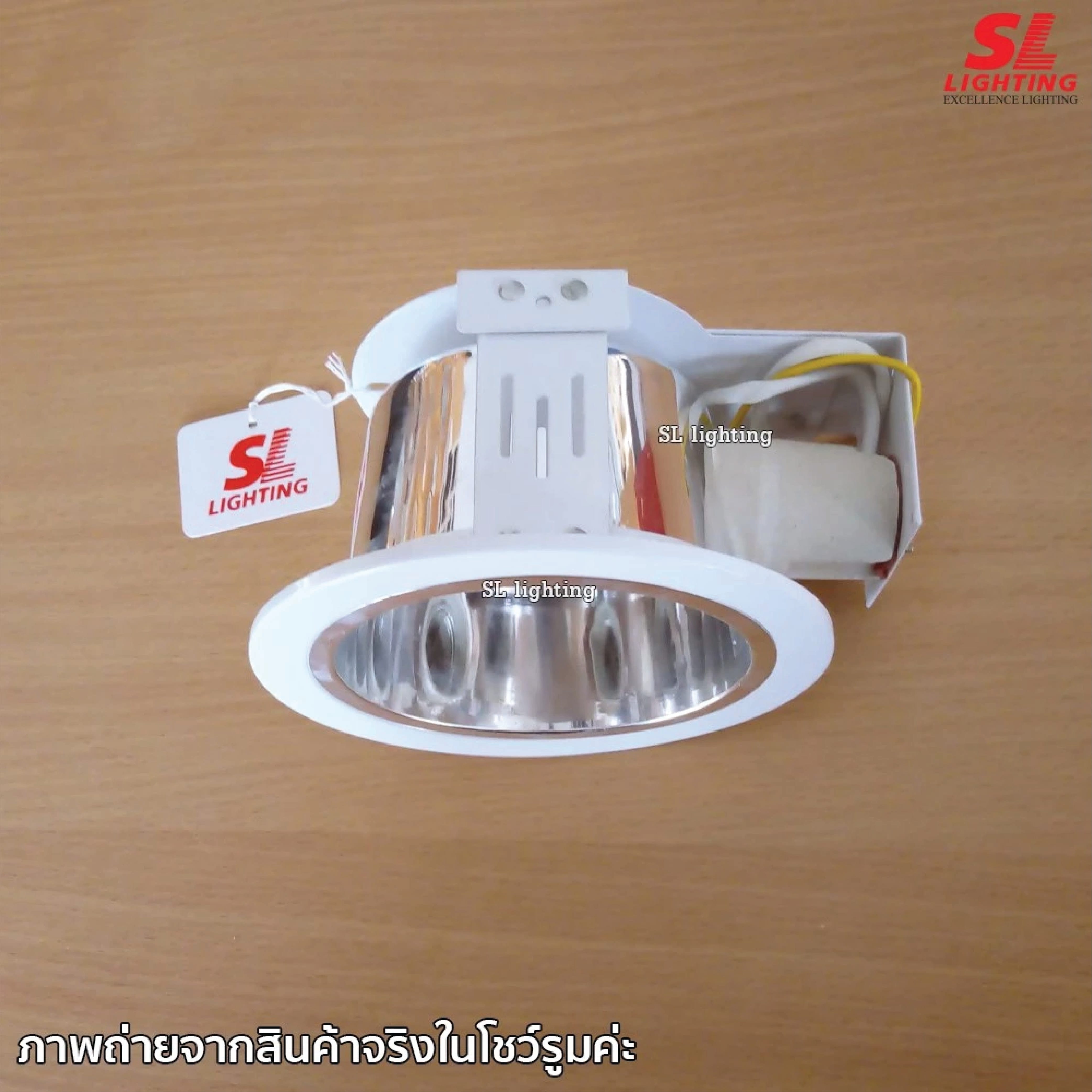 ดาวน์ไลท์ SL LIGHTING 656 E27 กลม สีขาว_2