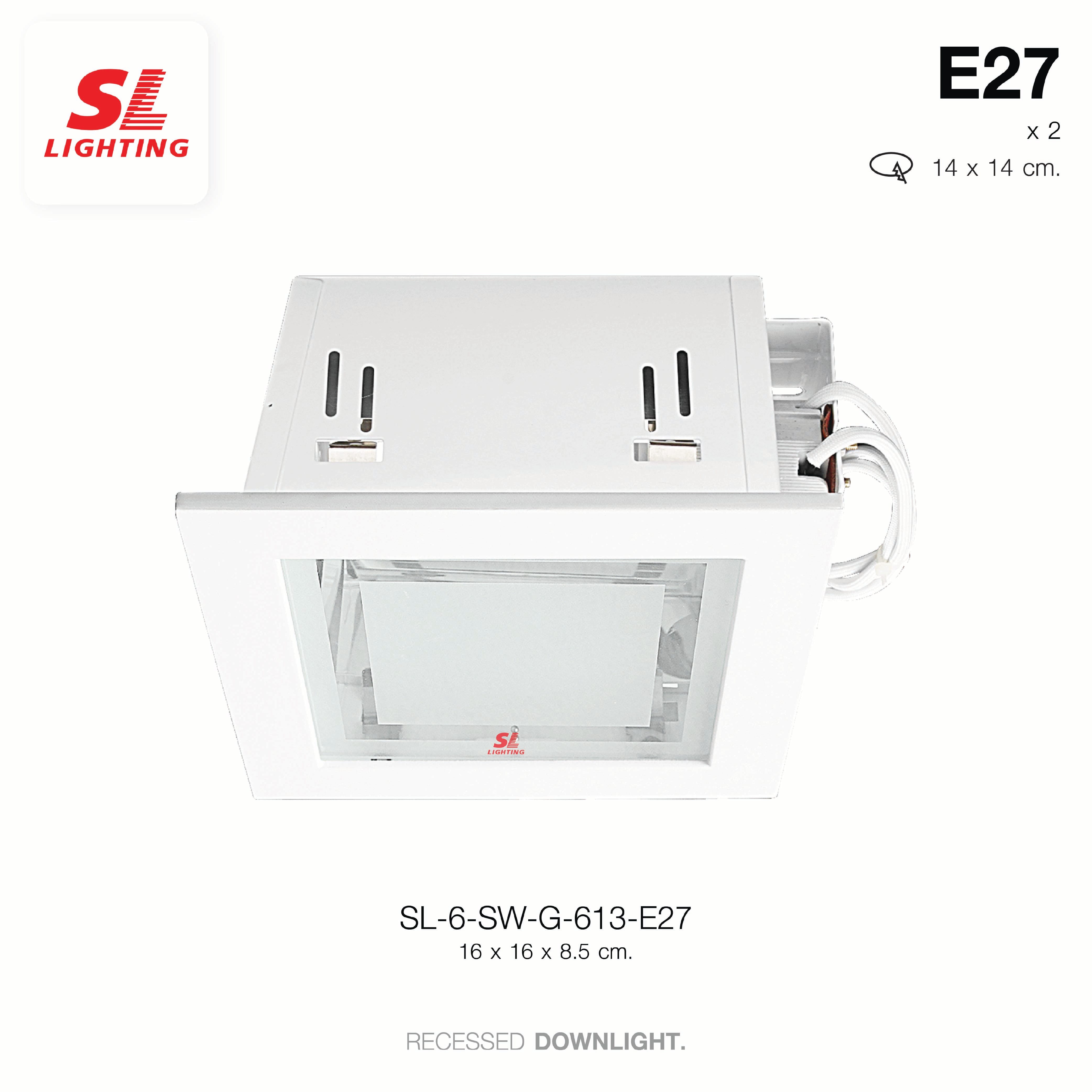 ดาวน์ไลท์ SL LIGHTING 612 E27 กลม สีขาว กระจกฝ้าตรงกลาง 2 ขั้ว
