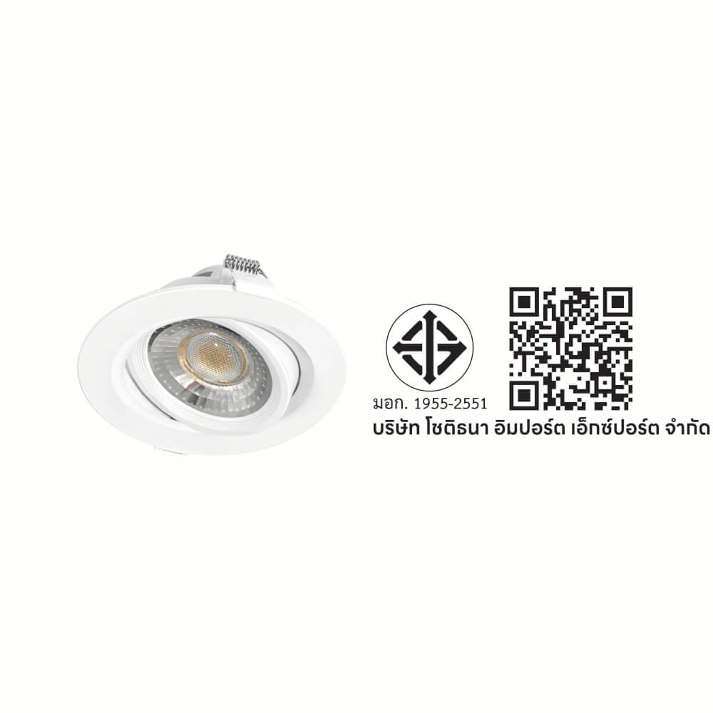 ดาวน์ไลท์ LED SL LIGHTING STAR-II 3 วัตต์ WARM WHITE สีขาว