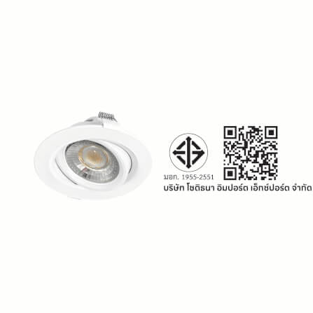 ดาวน์ไลท์ LED SL LIGHTING STAR-II 3 วัตต์ WARM WHITE สีขาว_3