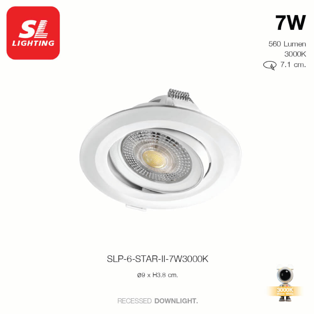 ดาวน์ไลท์ LED SL LIGHTING STAR-II 7 วัตต์ WARM WHITE สีขาว