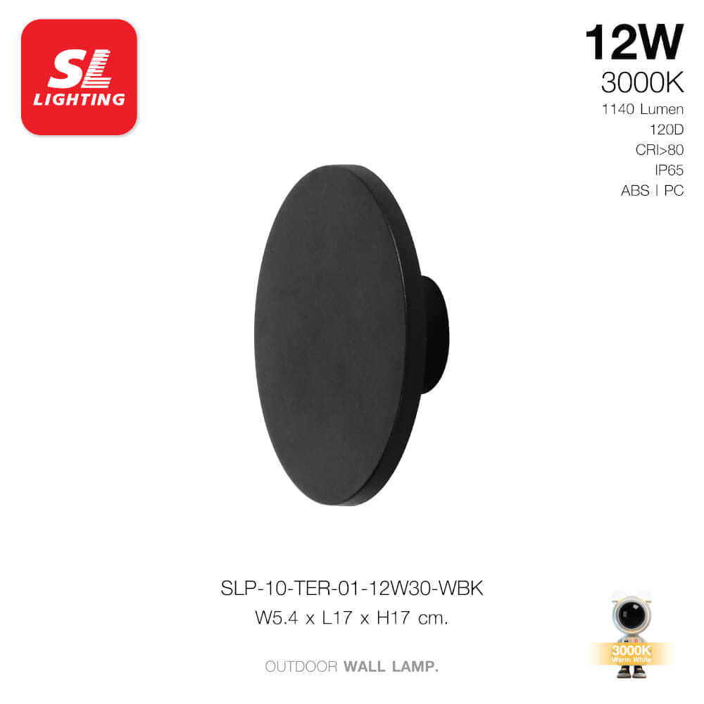 ไฟผนังภายนอก LED SL LIGHTING TER-01 12 วัตต์ WARM WHITE สีดำ