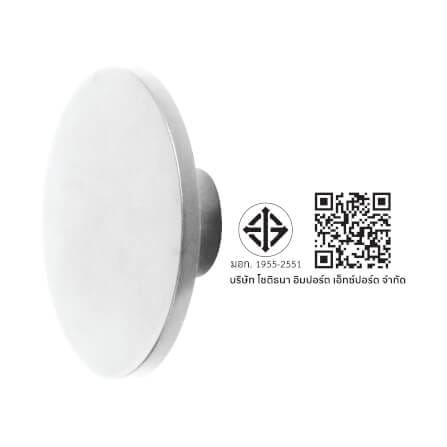 ไฟผนังภายนอก LED SL LIGHTING TER-01 12 วัตต์ WARM WHITE สีขาว_3
