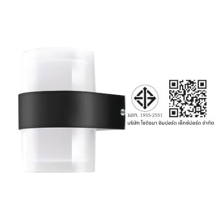 ไฟผนังภายนอก LED SL LIGHTING TER-02-2RD 8 วัตต์ WARM WHITE สีดำ (2ทาง)_2