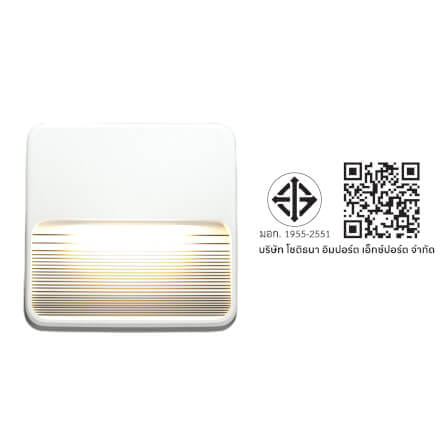 ไฟผนังภายนอก LED SL LIGHTING TER-03 2 วัตต์ WARM WHITE สีขาว_3