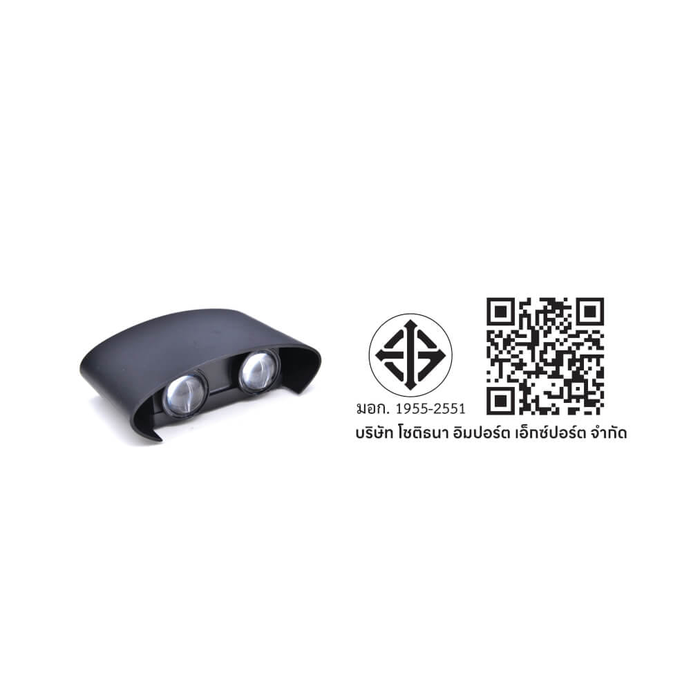 ไฟผนังภายนอก LED SL LIGHTING TER-06-2P 4 วัตต์ WARM WHITE สีดำ