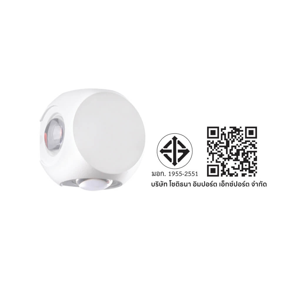 ไฟผนังภายนอก LED SL LIGHTING TER-07-4R 4 วัตต์ WARM WHITE สีขาว
