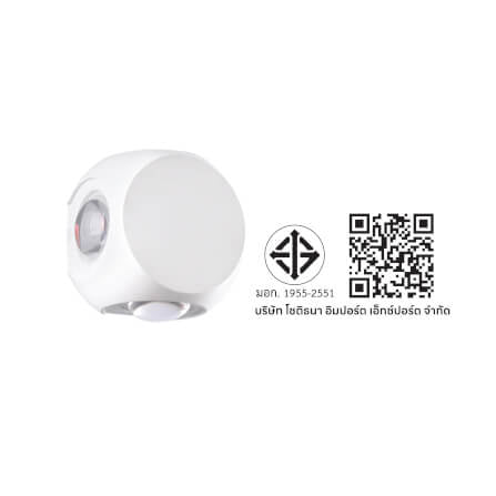 ไฟผนังภายนอก LED SL LIGHTING TER-07-4R 4 วัตต์ WARM WHITE สีขาว_4