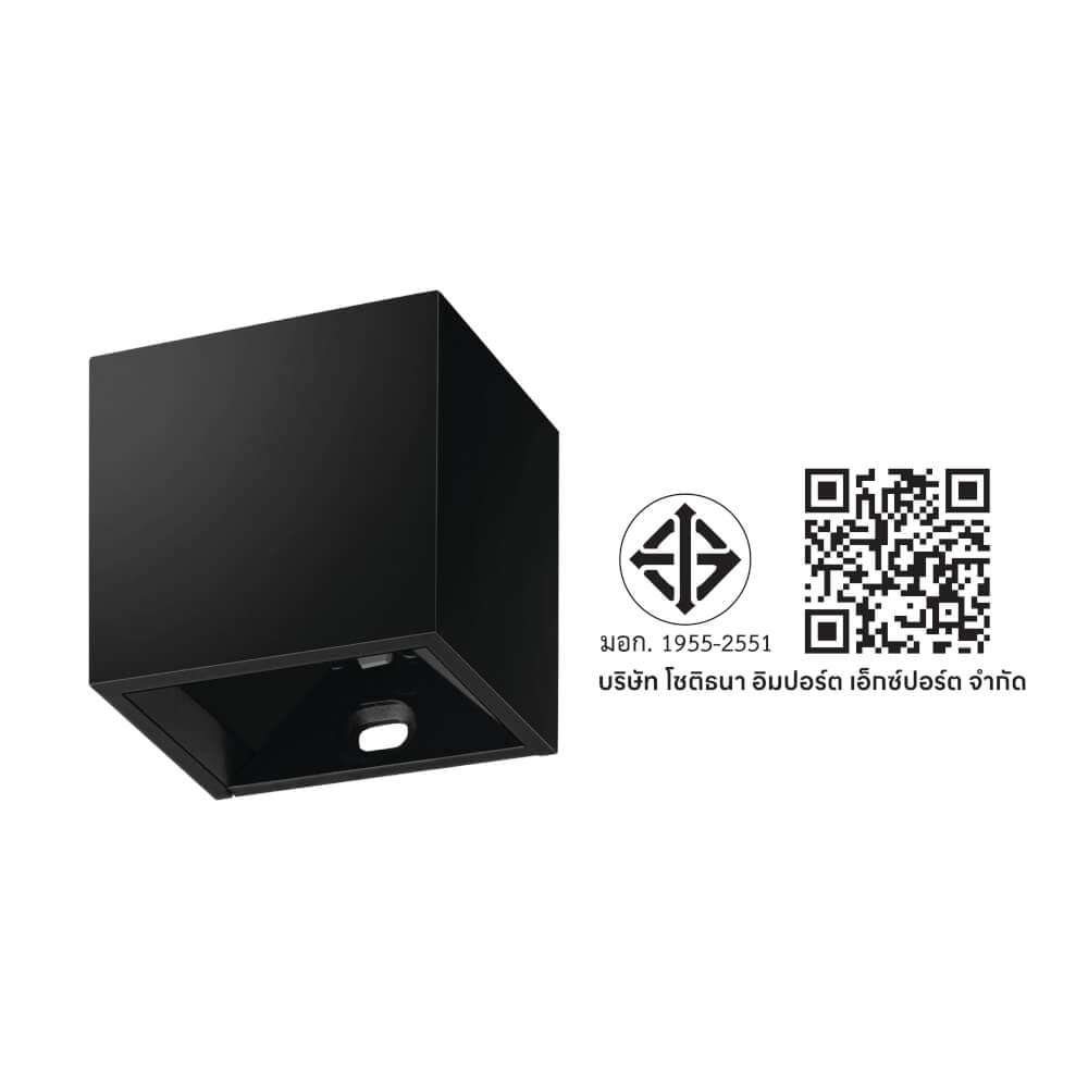 ไฟผนังภายนอก LED SL LIGHTING TER-08-2R 2 วัตต์ WARM WHITE สีดำ