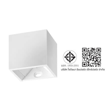 ไฟผนังภายนอก LED SL LIGHTING TER-08 2 วัตต์ WARM WHITE สีขาว_4