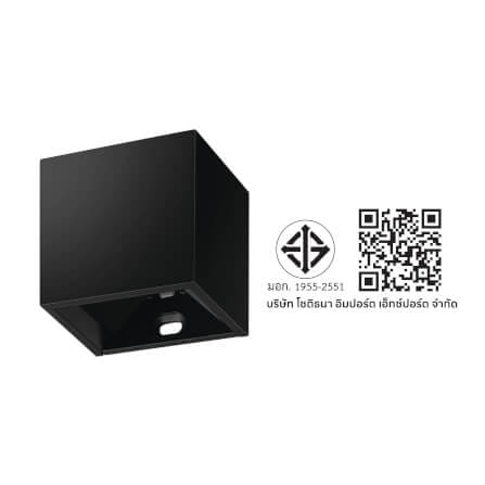 ไฟผนังภายนอก LED SL LIGHTING TER-08-2R 2 วัตต์ WARM WHITE สีดำ_4