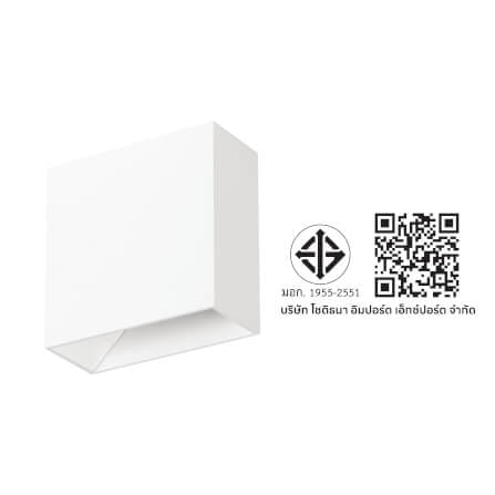 ไฟกิ่งภายนอก LED SL LIGHTING TER-12 3 วัตต์ WARM WHITE สีขาว_5