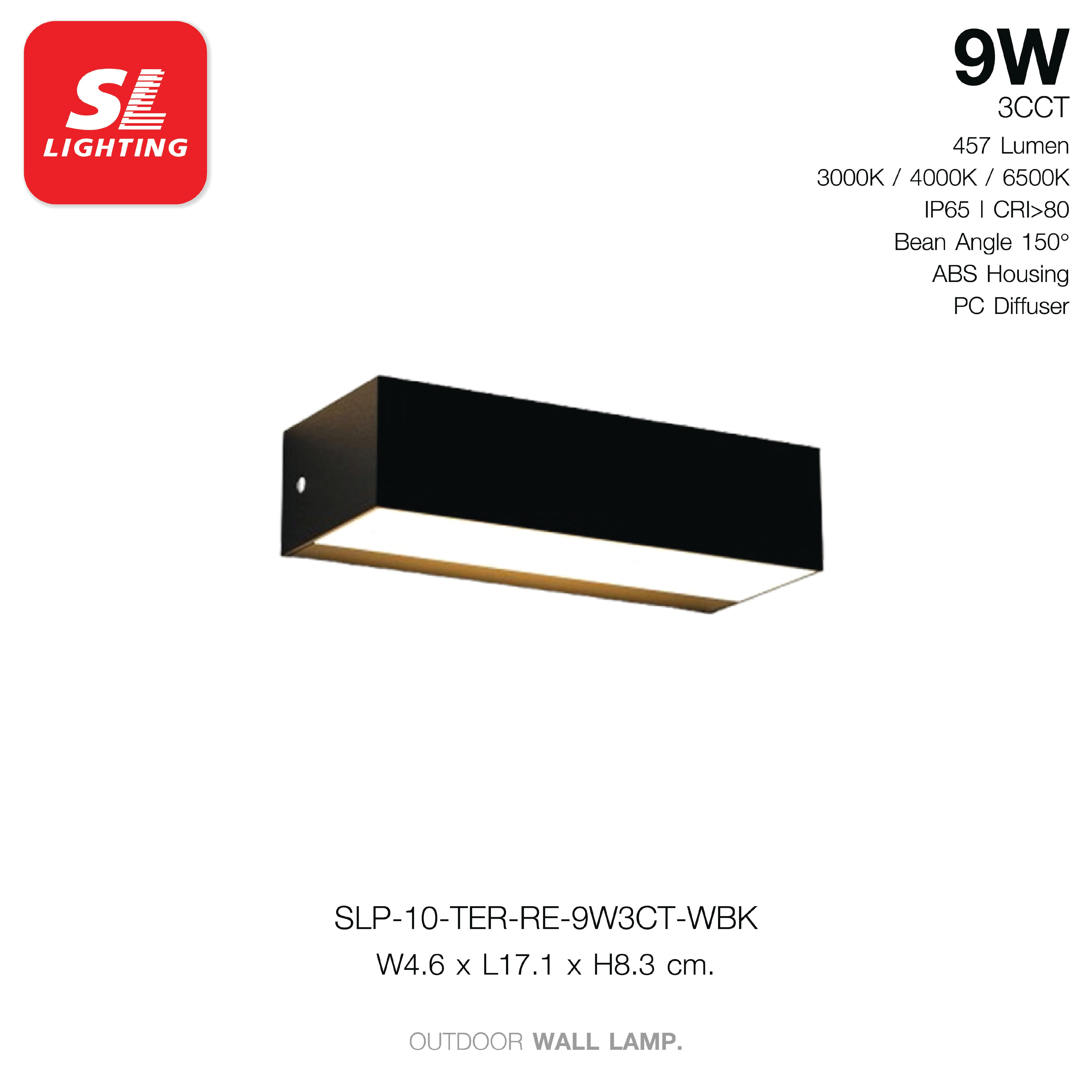 ไฟผนังภายนอก LED SL LIGHTING TER-RE 9 วัตต์ WARM WHITE/COOL WHITE/DAY LIGHT สีดำ_5