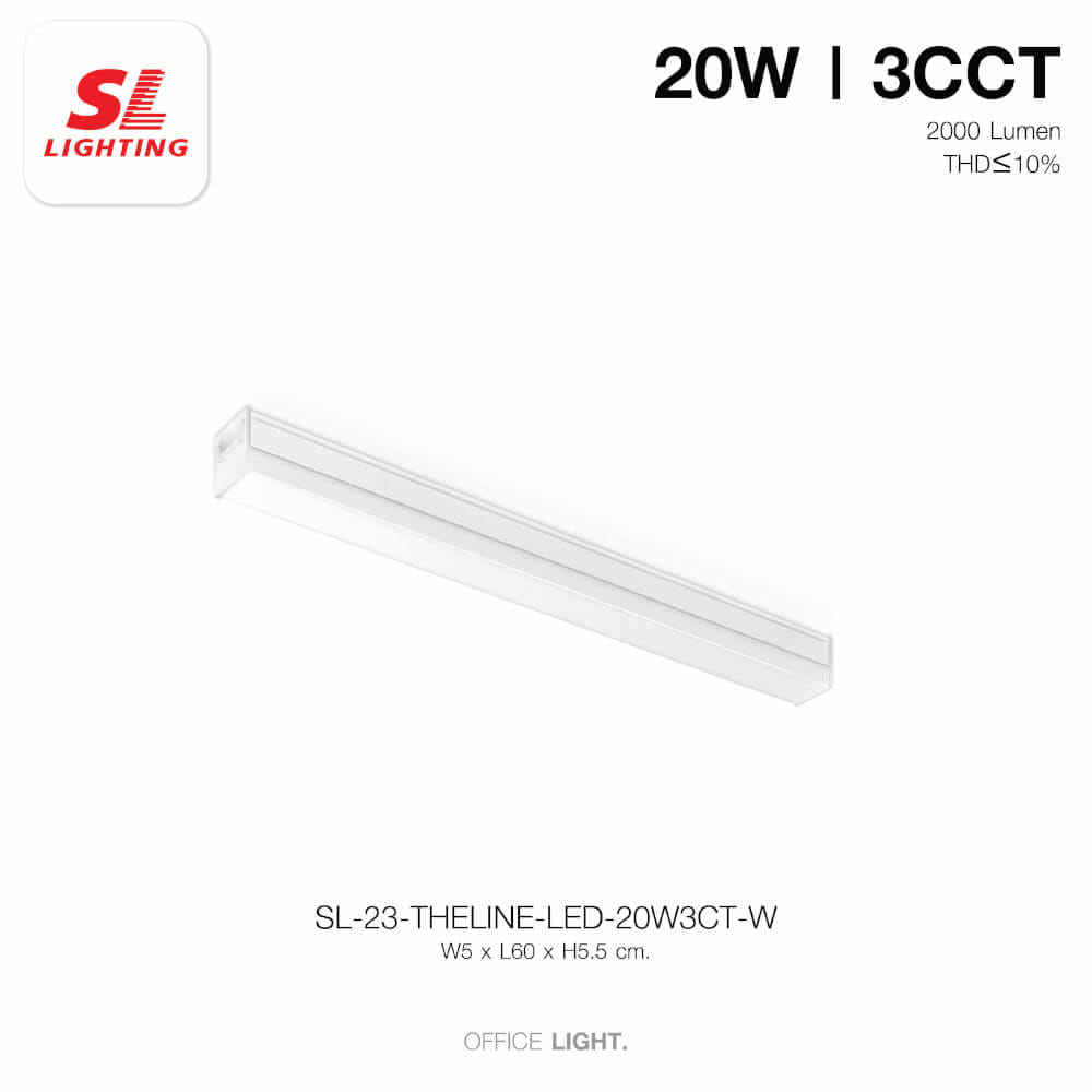 โคมไฟออฟฟิศ LED SL LIGHTING THELINE 20W 60 ซม. เปลี่ยนได้ 3 แสง สีขาว