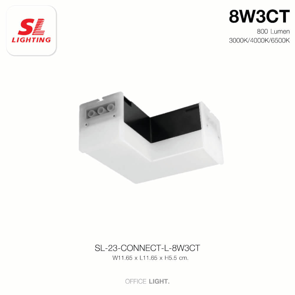 ตัวต่อโคมไฟออฟฟิศ LED SL LIGHTING THELINE 8W เปลี่ยนได้ 3 แสง 2ทาง สีดำ