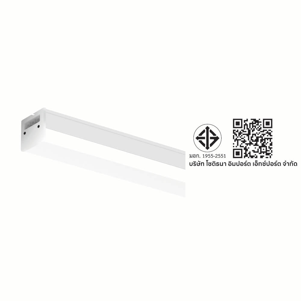 โคมไฟออฟฟิศ LED SL LIGHTING THELINE 20W 60 ซม. เปลี่ยนได้ 3 แสง สีขาว