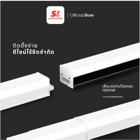 โคมไฟออฟฟิศ LED SL LIGHTING THELINE 20W 60 ซม. เปลี่ยนได้ 3 แสง สีดำ_2