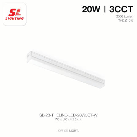 โคมไฟออฟฟิศ LED SL LIGHTING THELINE 20W 60 ซม. เปลี่ยนได้ 3 แสง สีขาว_1