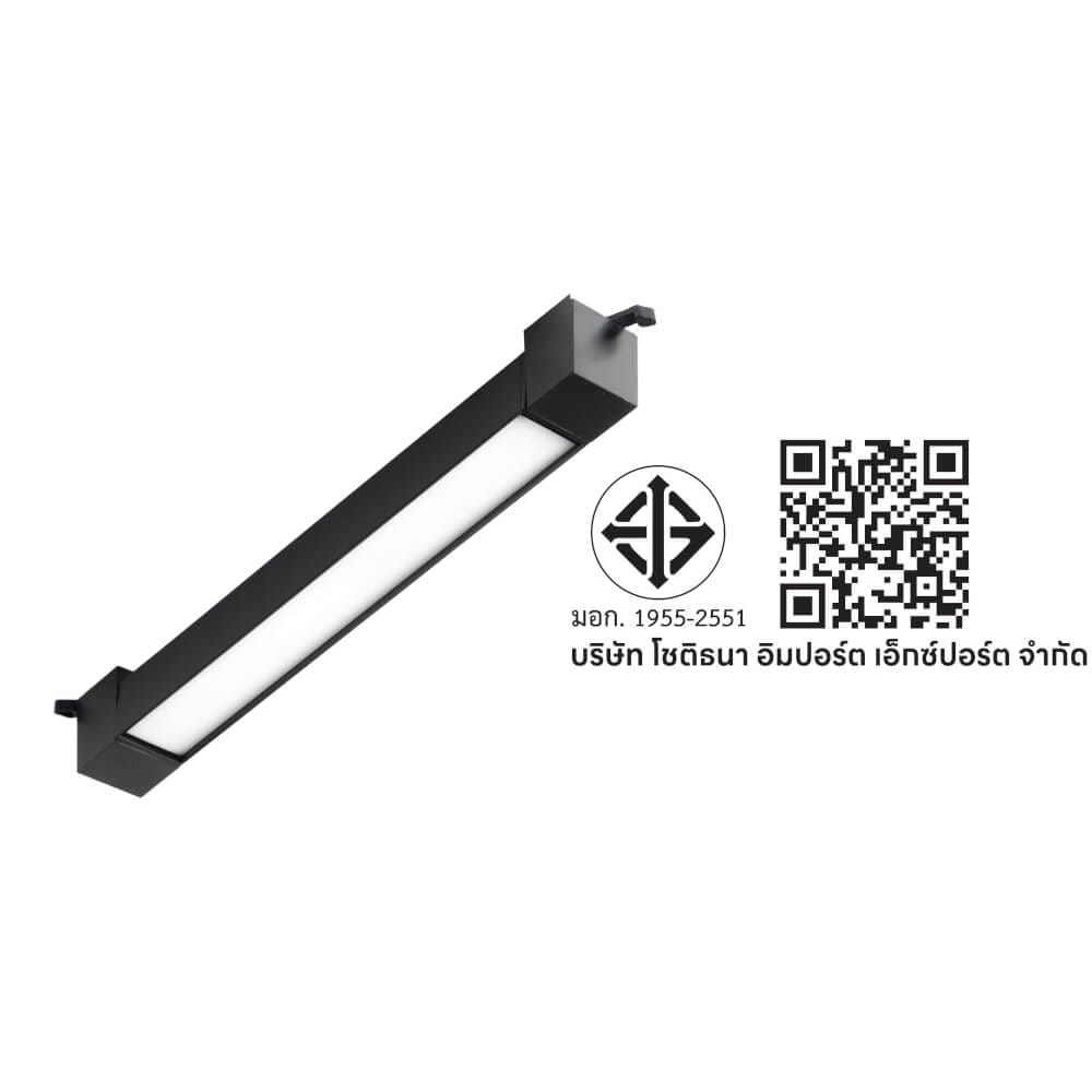แทรคไลท์ LED SL LIGHTING TL-FG 20 วัตต์ COOL WHITE สีดำ