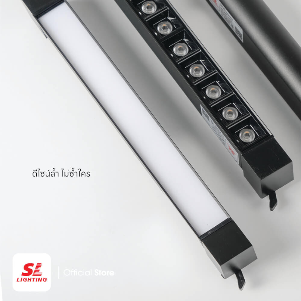 แทรคไลท์ LED SL LIGHTING TL-FG 20 วัตต์ DAY LIGHT สีขาว