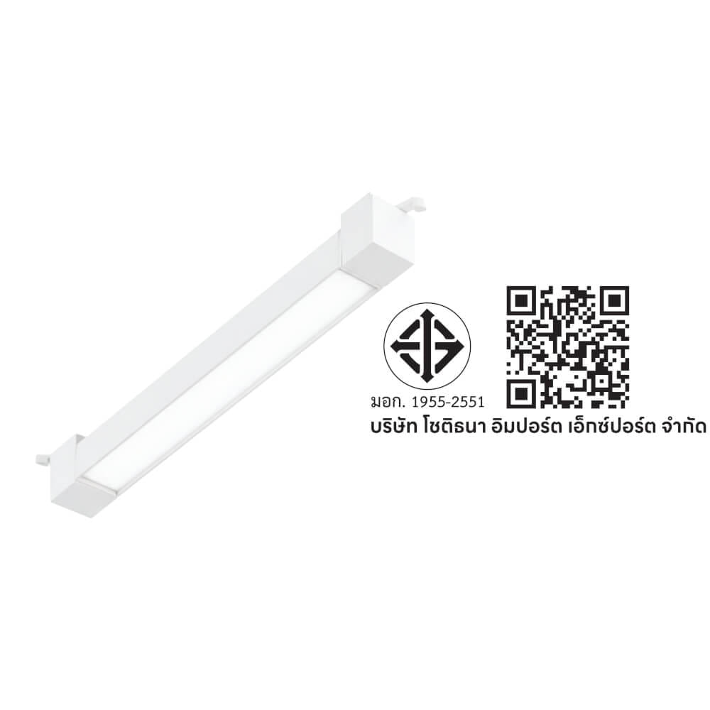 แทรคไลท์ LED SL LIGHTING TL-FG 20 วัตต์ DAY LIGHT สีขาว