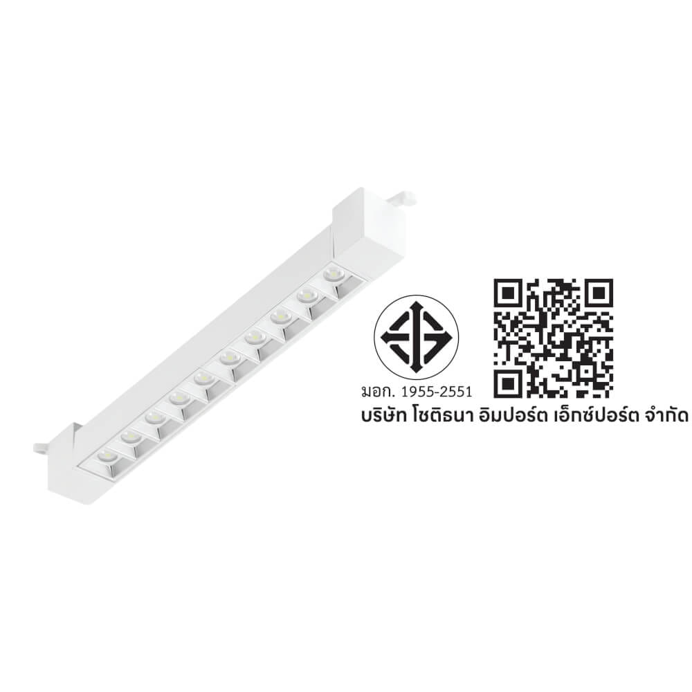 แทรคไลท์ LED SL LIGHTING TL-GS 20 วัตต์ COOL WHITE สีขาว