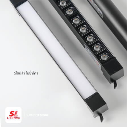 แทรคไลท์ LED SL LIGHTING TL-FG 20 วัตต์ DAY LIGHT สีขาว_3
