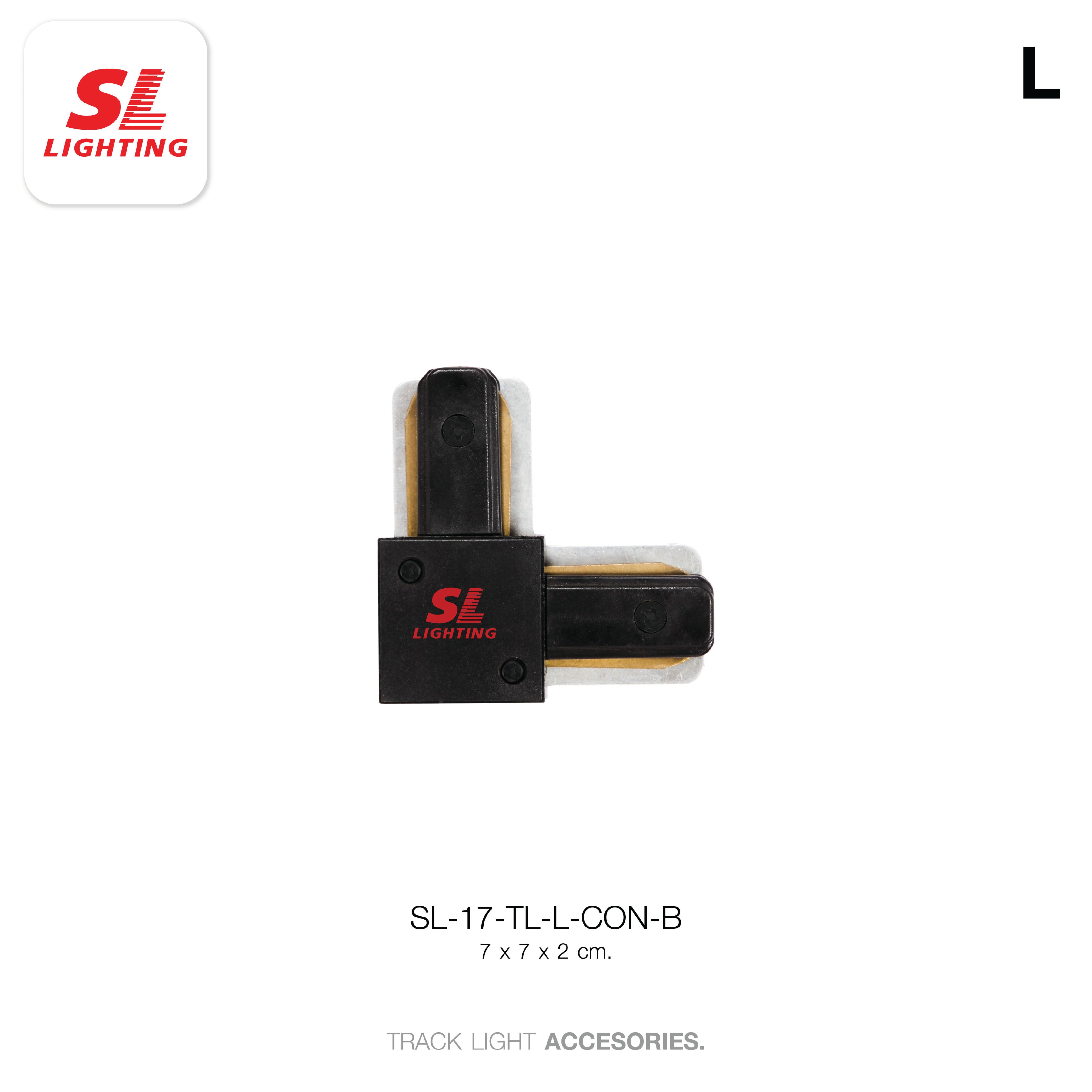 ข้อต่อรางไฟแทรคไลท์ SL LIGHTING TL-I 2 ทาง สีดำ