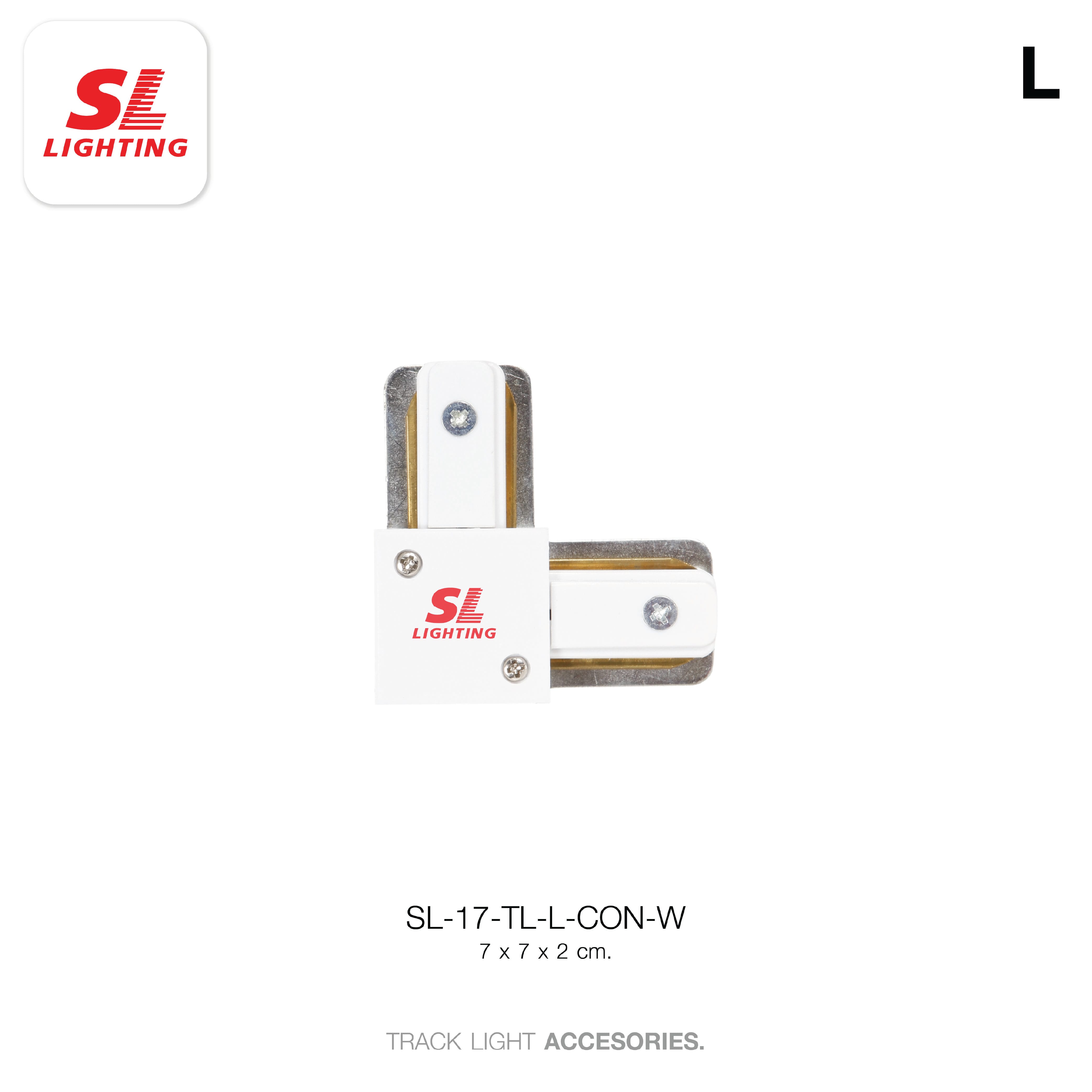 ข้อต่อรางไฟแทรคไลท์ SL LIGHTING TL-I 2 ทาง สีขาว