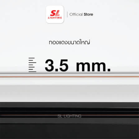 รางไฟแทรกไลท์ SL LIGHTING 2 ม. สีขาว_2