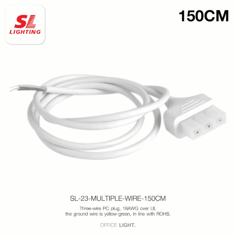 สายต่อไฟ SL LIGHTING THELINE-LED ยาว 30 ซม.