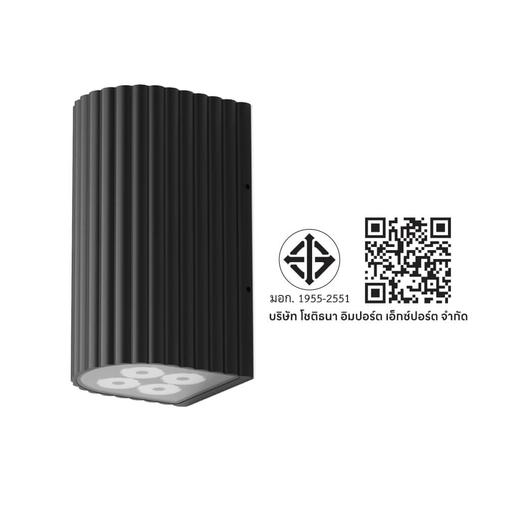 ไฟผนังภายนอก LED SL LIGHTING VASE 8 วัตต์ WARM WHITE สีดำ