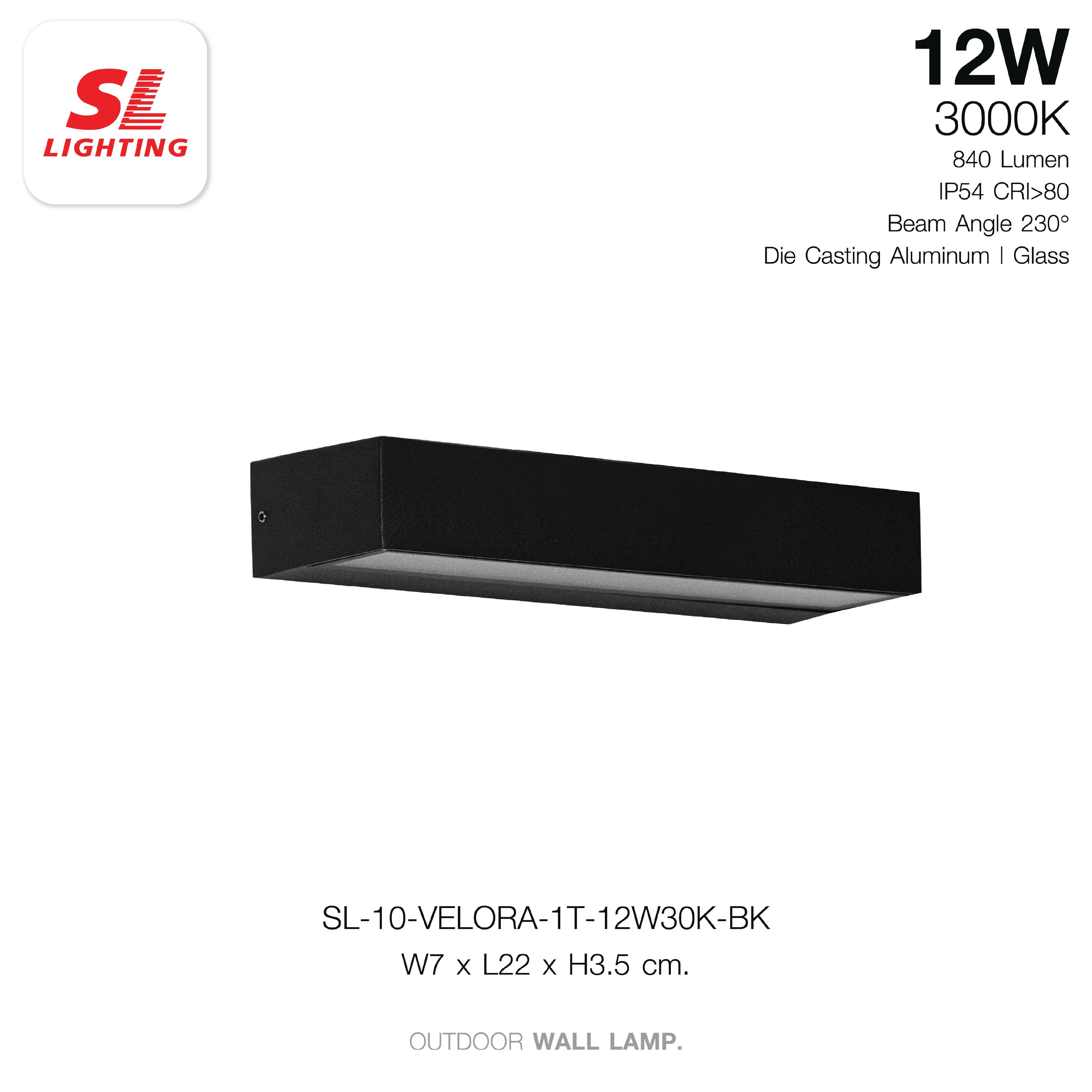 ไฟผนังภายนอก LED SL LIGHTING VELORA 12 วัตต์ ส่อง 1 ทาง WARM WHITE สีดำ