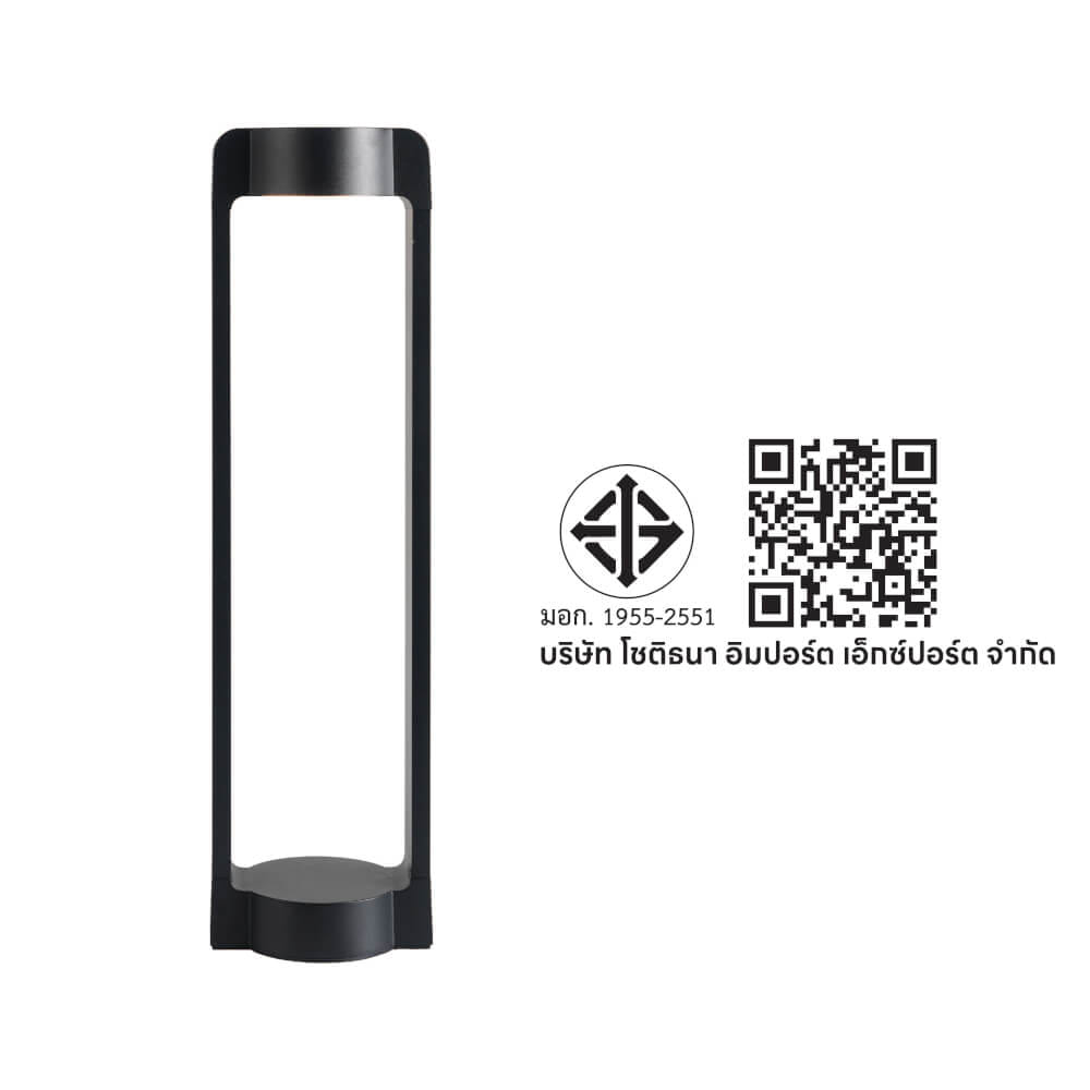 ไฟทางเดิน LED SL LIGHTING WELA 10 วัตต์ WARM WHITE สีดำ