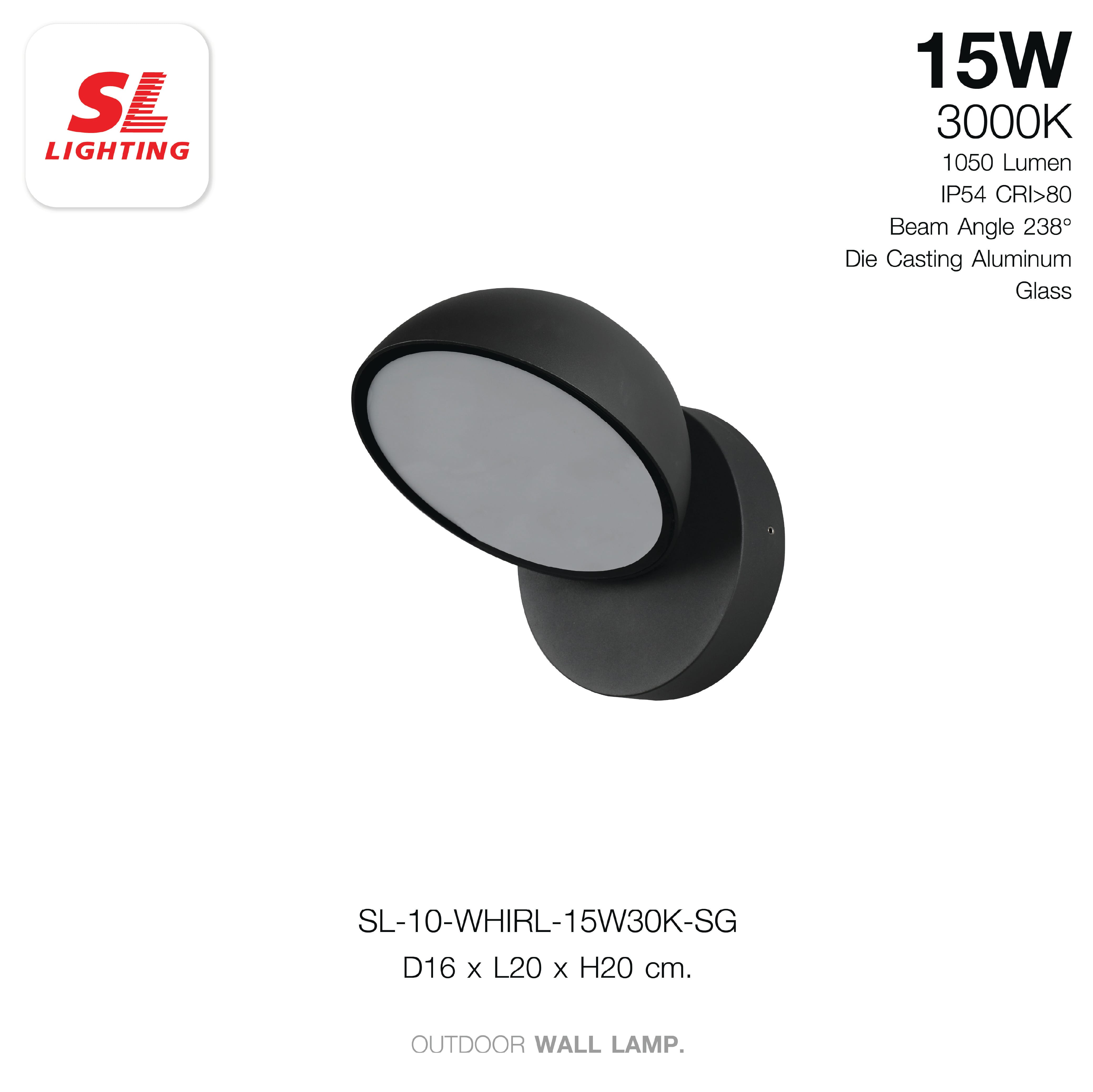 ไฟผนังภายนอก LED SL LIGHTING WHIRL 15 วัตต์ WARM WHITE สีเทา