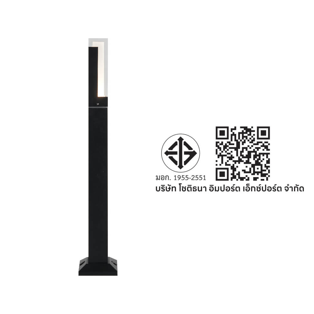 ไฟทางเดิน LED SL LIGHTING YUPIN 7 วัตต์ WARM WHITE สีดำ
