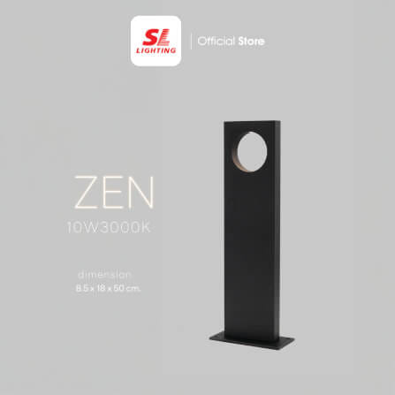 ไฟทางเดิน LED SL LIGHTING ZEN 10 วัตต์ WARM WHITE สีดำ_4