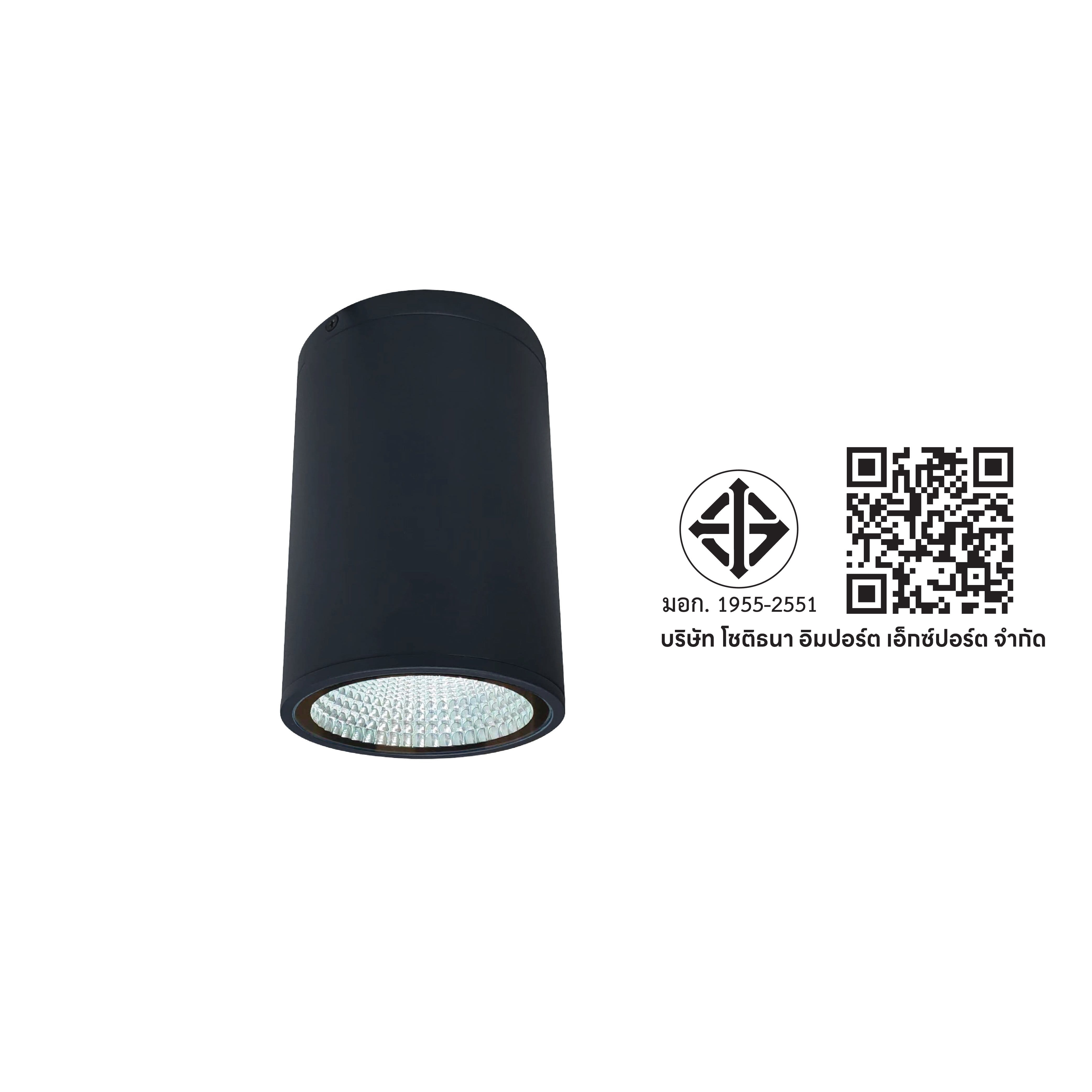 ดาวน์ไลท์ SL LIGHTING ZINC กลม 15 วัตต์ COOL WHITE สีดำ มุมกระจายแสง 60 องศา_5