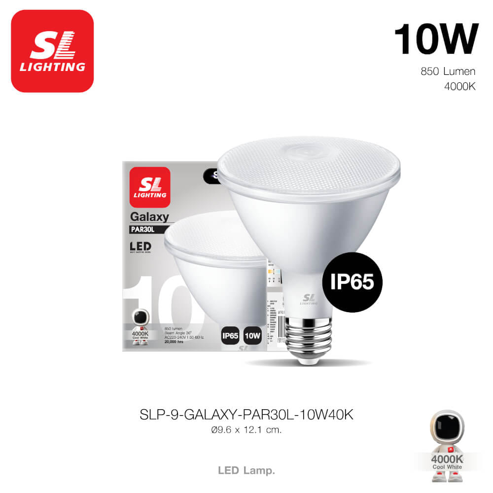 หลอด LED SL LIGHTING PAR30L 36D 10 วัตต์ COOL WHITE E27_1