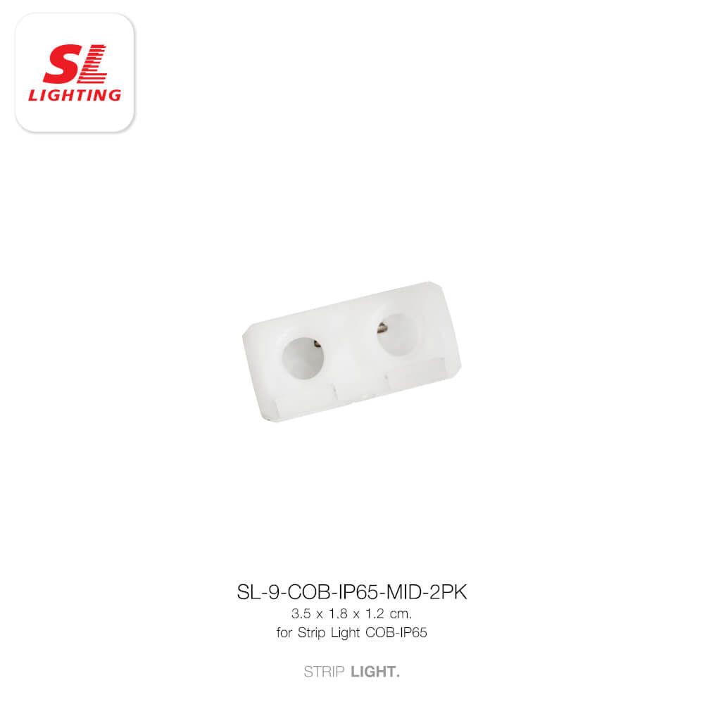 อุปกรณ์ตัวต่อกลางทางสำหรับไฟเส้น LED SL LIGHTING COB 220V แพ็ก 2 ชิ้น